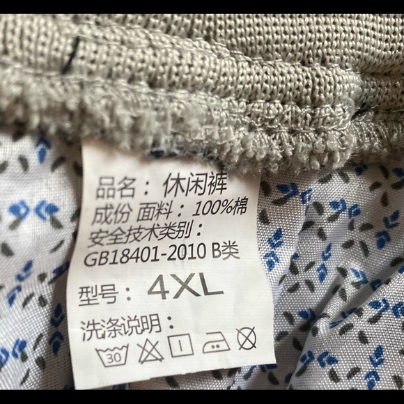 Men’s Shorts. NWOT. - Picture 4 of 4